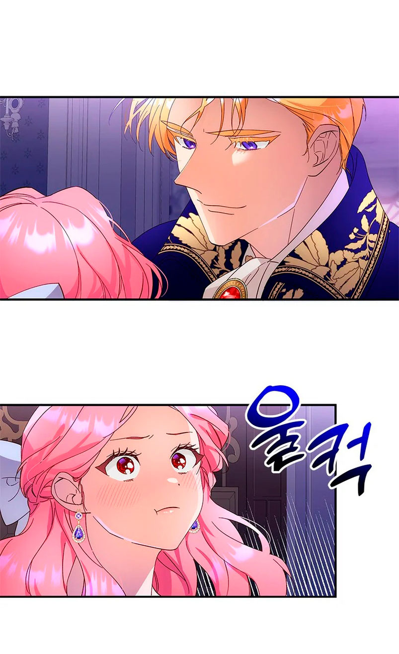 Le robé la castidad al tirano Capítulo 2 - Página 57