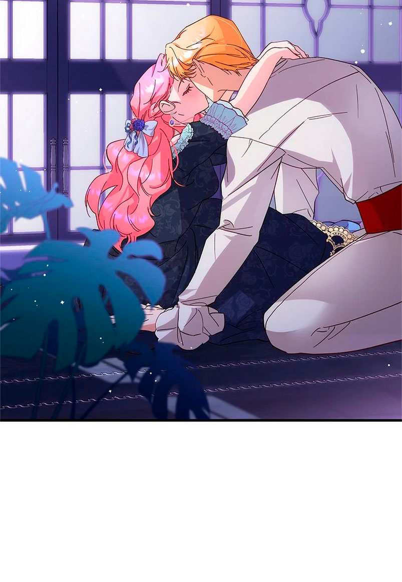 Le robé la castidad al tirano Capítulo 2 - Página 70