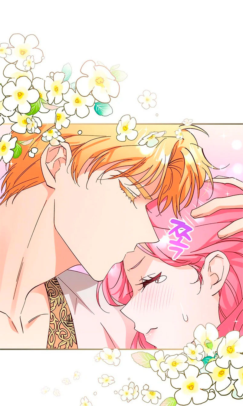 Le robé la castidad al tirano Capítulo 2 - Página 87