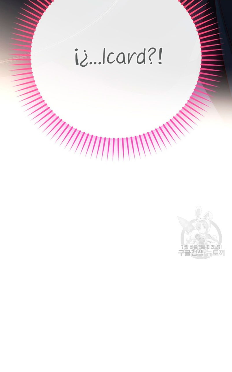 Le robé la castidad al tirano Capítulo 20 - Página 17