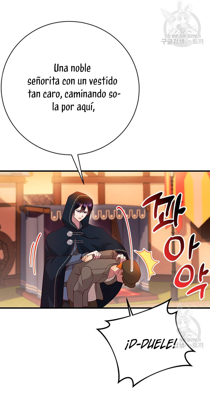 Le robé la castidad al tirano Capítulo 20 - Página 23