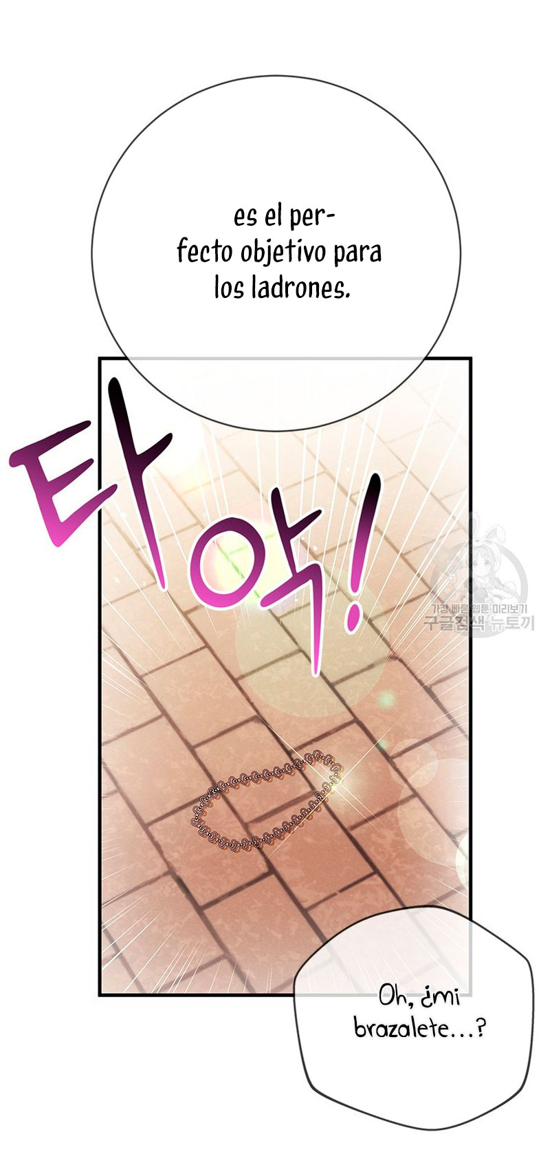 Le robé la castidad al tirano Capítulo 20 - Página 24