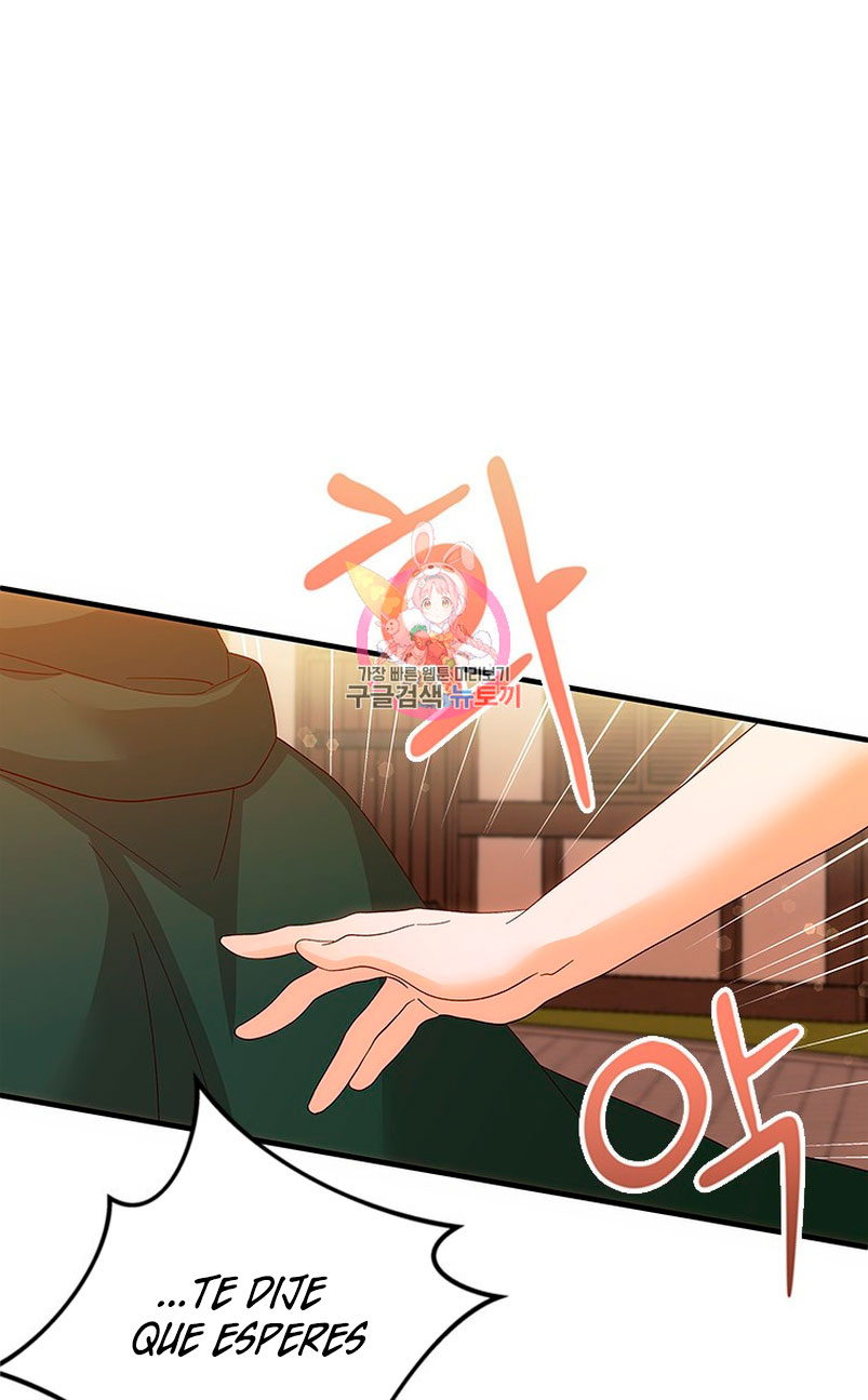 Le robé la castidad al tirano Capítulo 20 - Página 3