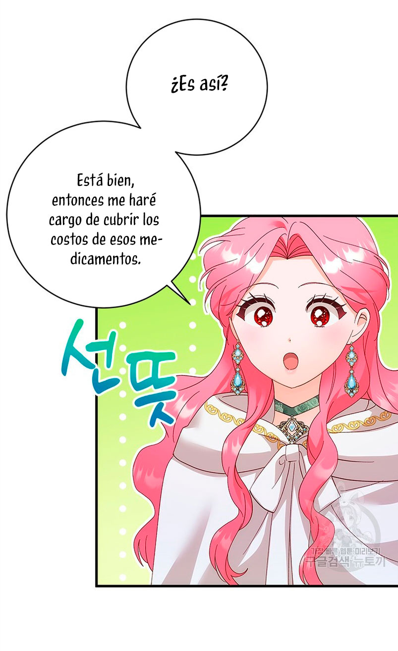 Le robé la castidad al tirano Capítulo 20 - Página 36