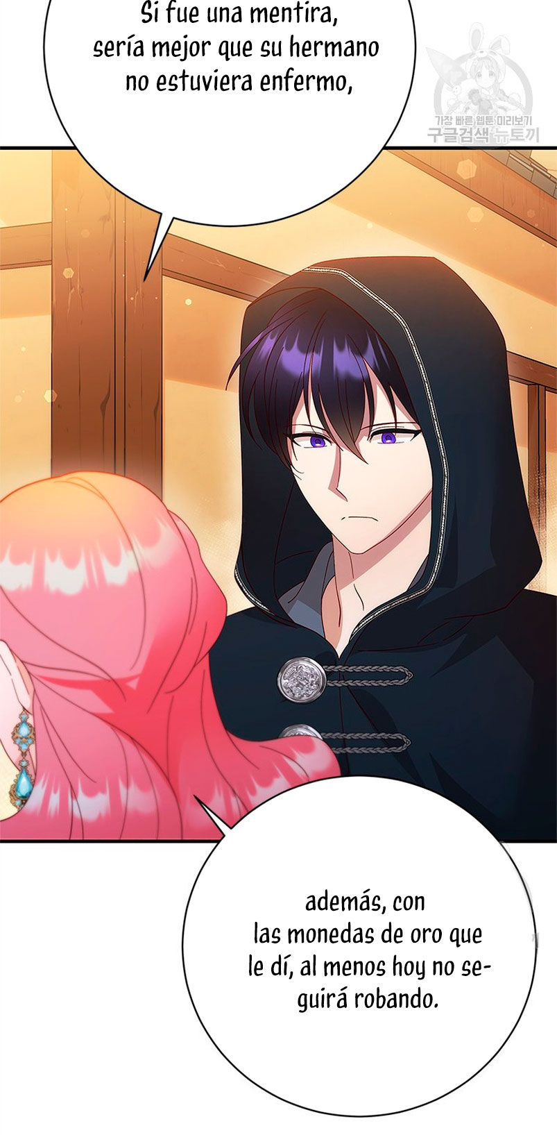 Le robé la castidad al tirano Capítulo 20 - Página 48