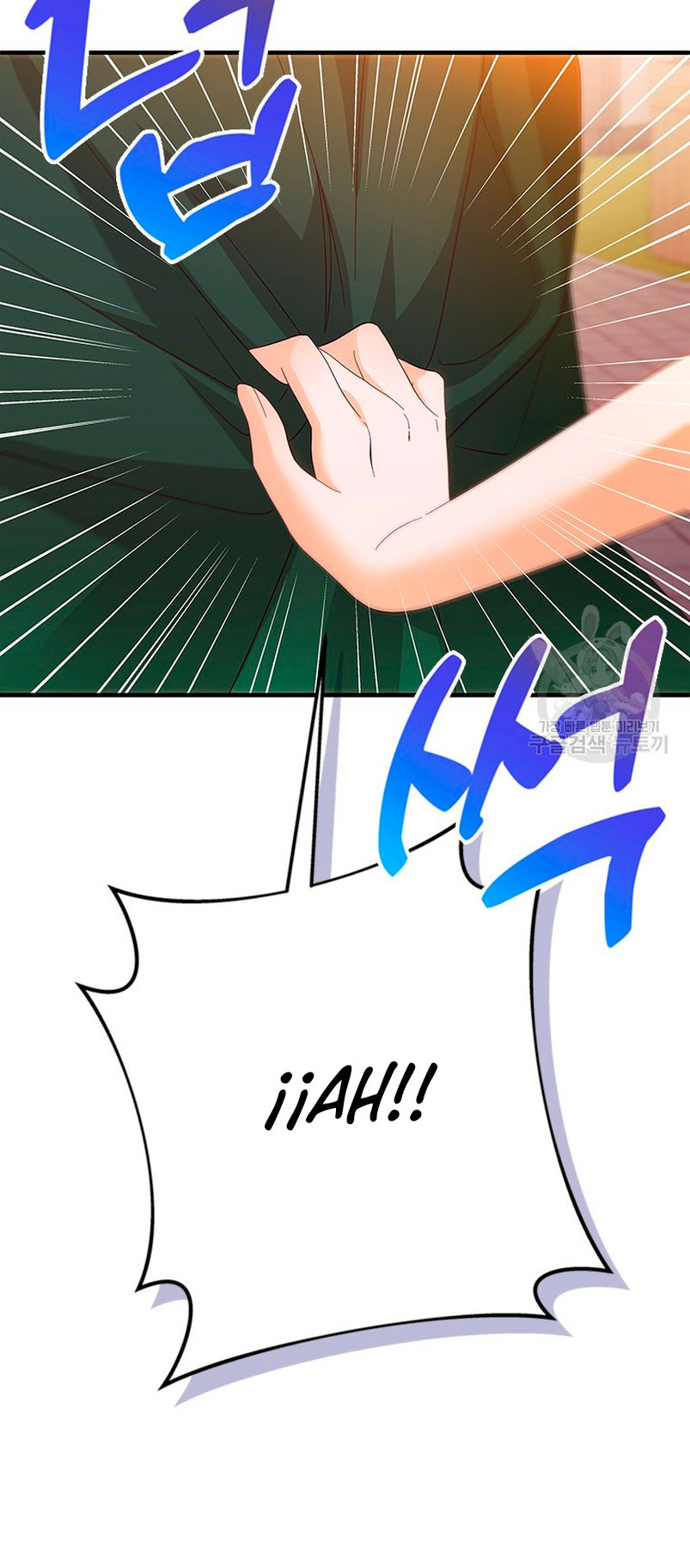 Le robé la castidad al tirano Capítulo 20 - Página 5