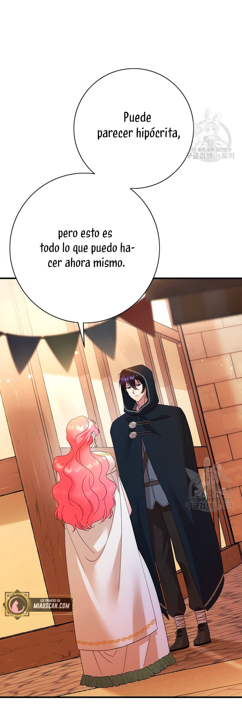 Le robé la castidad al tirano Capítulo 20 - Página 52