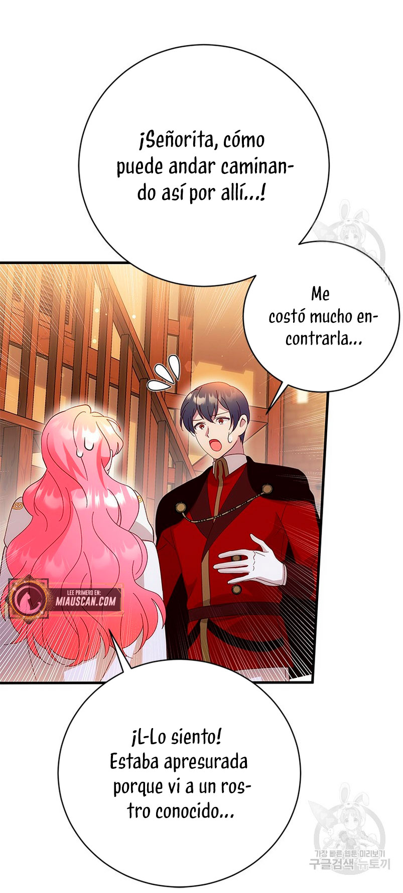 Le robé la castidad al tirano Capítulo 20 - Página 60