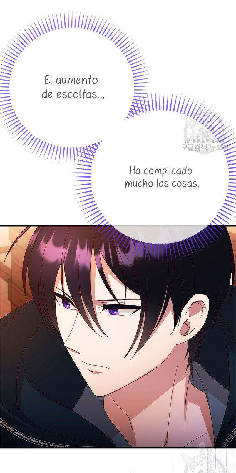 Le robé la castidad al tirano Capítulo 20 - Página 67