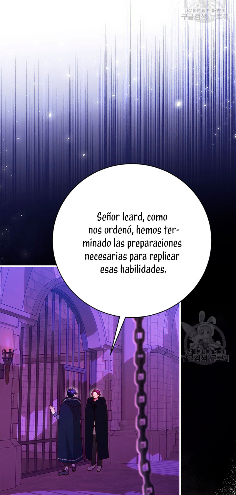 Le robé la castidad al tirano Capítulo 20 - Página 68