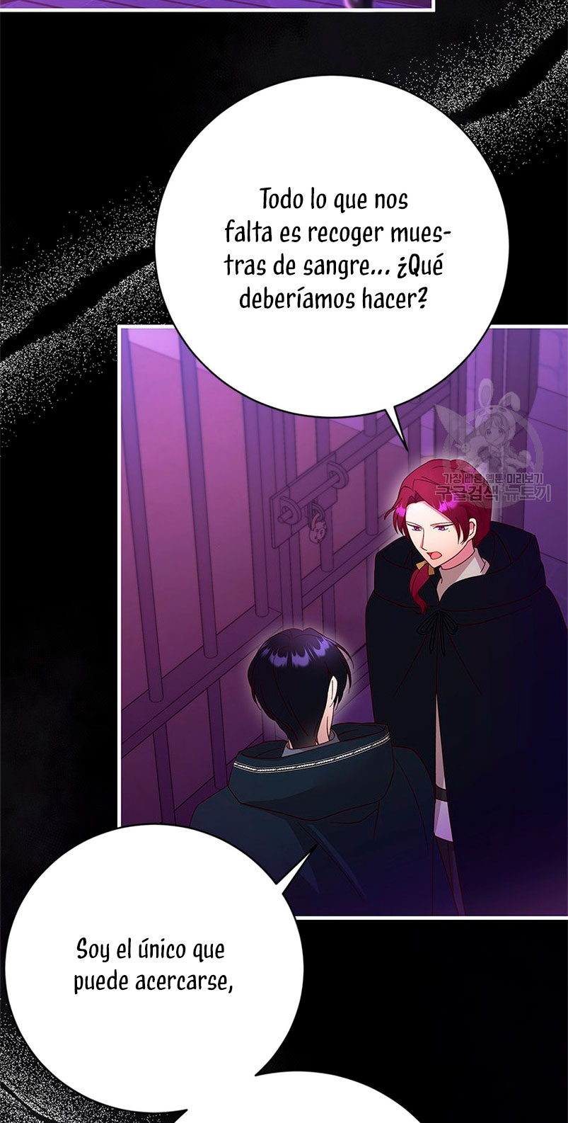 Le robé la castidad al tirano Capítulo 20 - Página 69