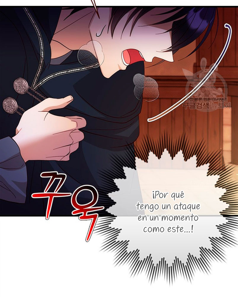 Le robé la castidad al tirano Capítulo 20 - Página 78