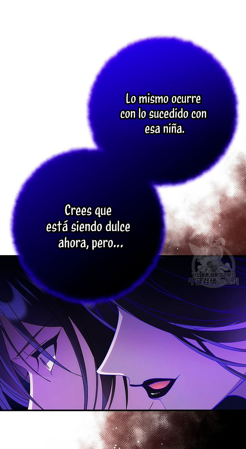 Le robé la castidad al tirano Capítulo 20 - Página 83