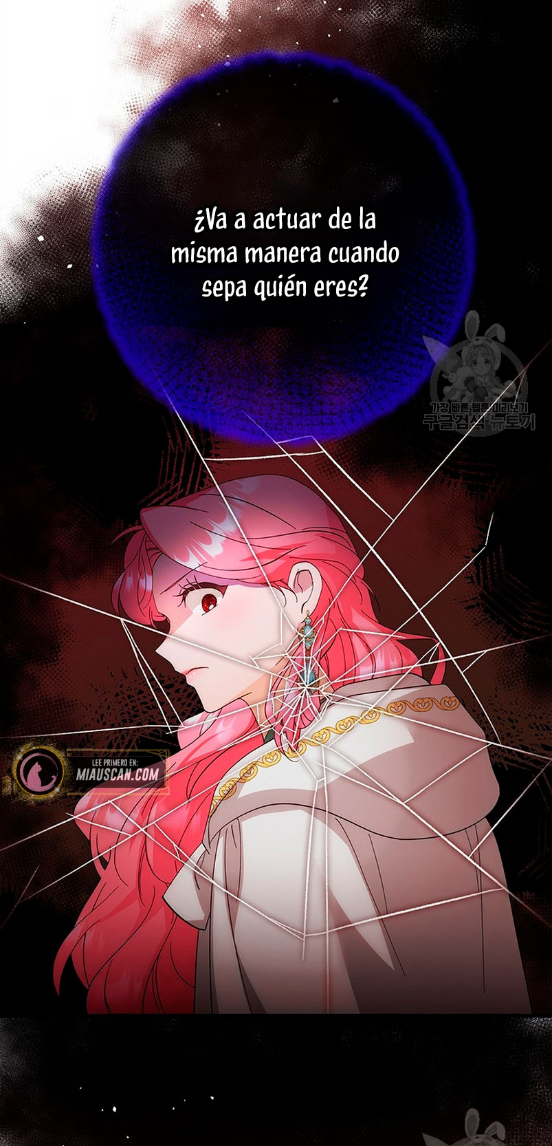 Le robé la castidad al tirano Capítulo 20 - Página 84