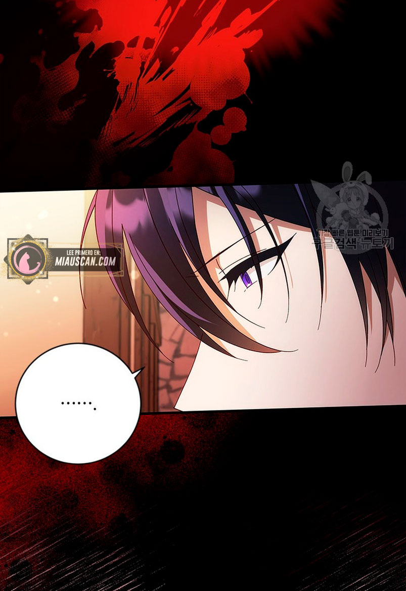 Le robé la castidad al tirano Capítulo 20 - Página 89