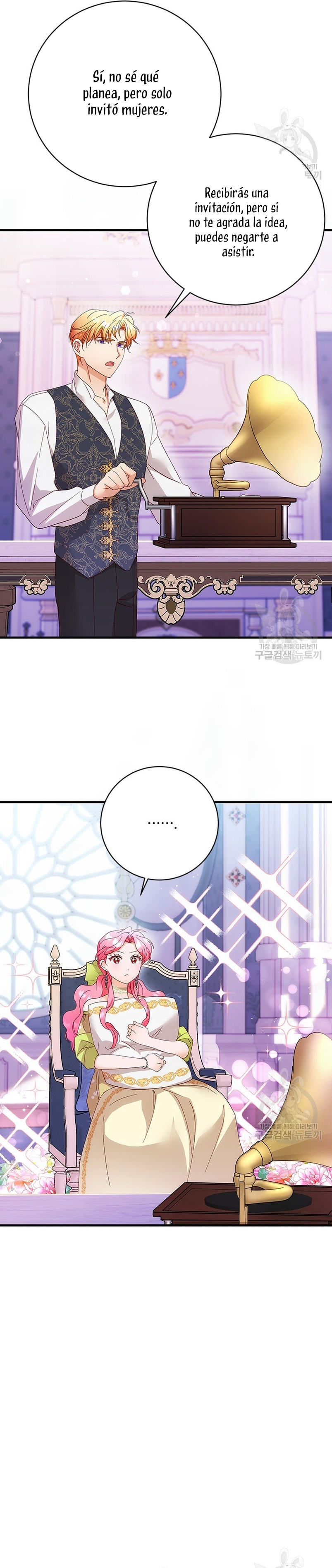 Le robé la castidad al tirano Capítulo 21 - Página 12