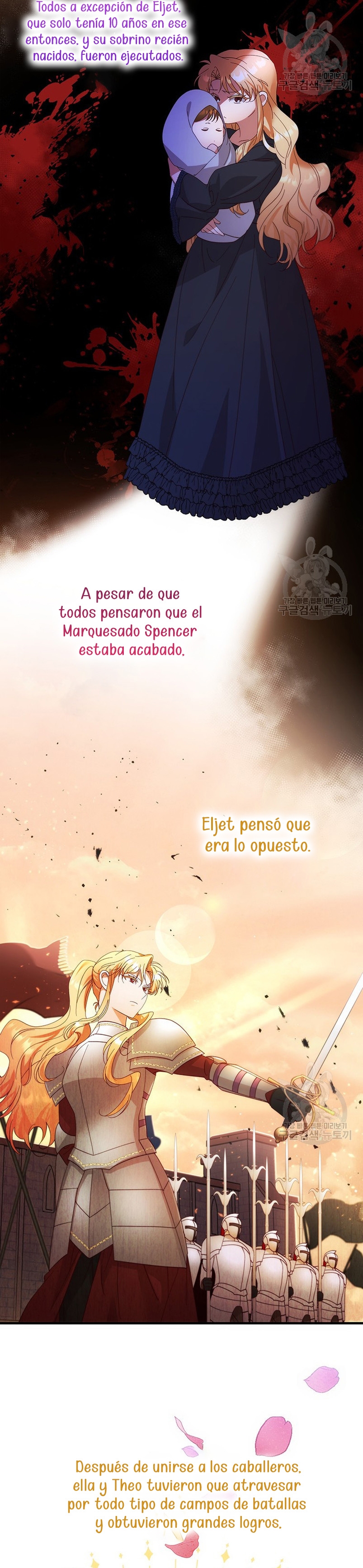 Le robé la castidad al tirano Capítulo 21 - Página 14