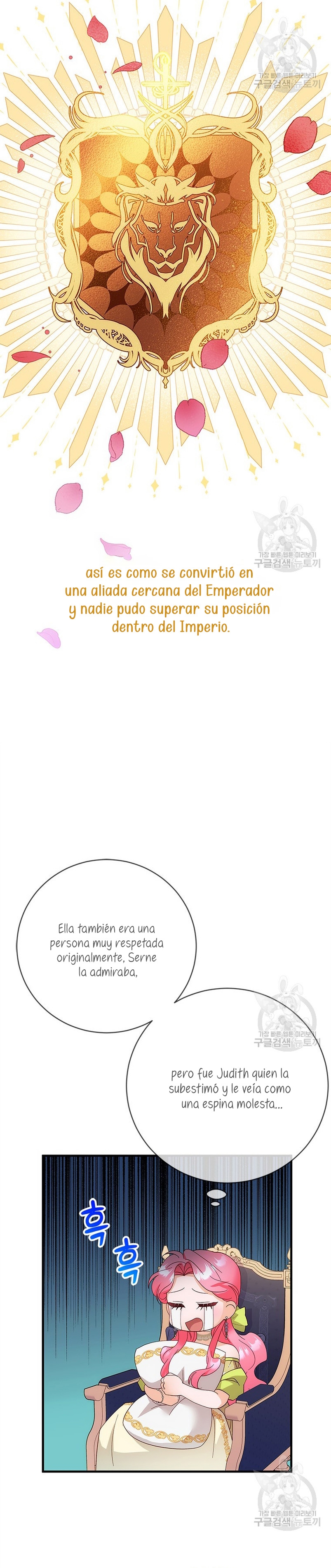 Le robé la castidad al tirano Capítulo 21 - Página 15