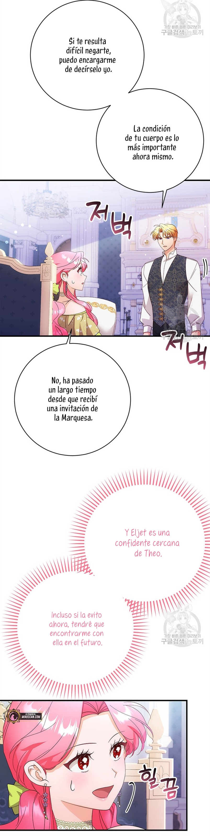 Le robé la castidad al tirano Capítulo 21 - Página 17