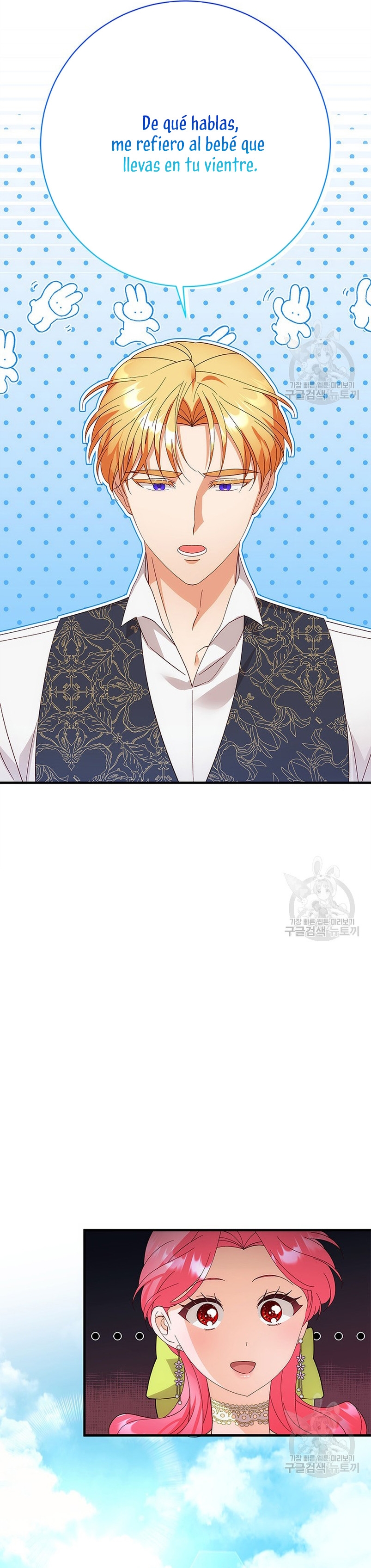 Le robé la castidad al tirano Capítulo 21 - Página 20