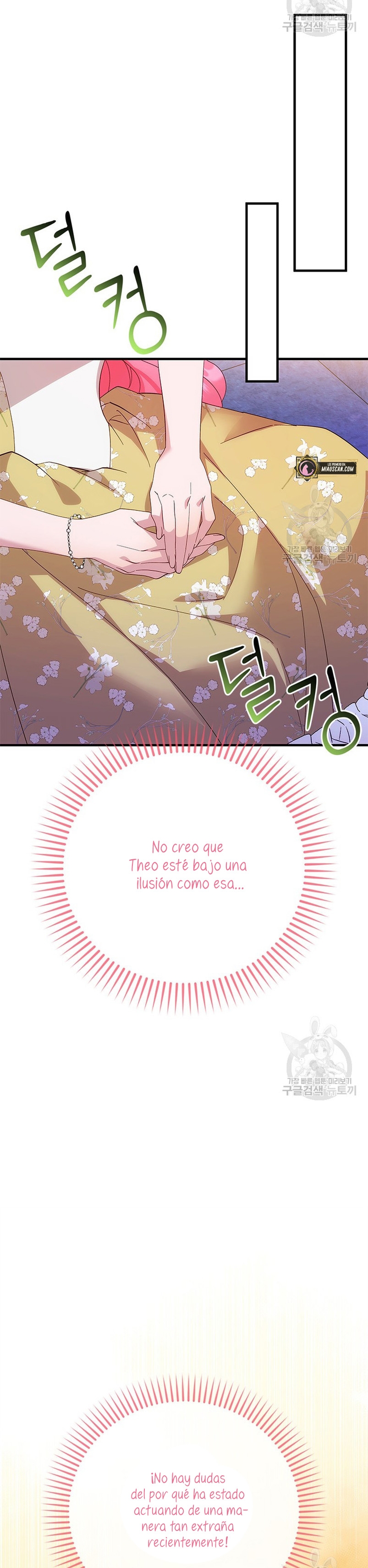 Le robé la castidad al tirano Capítulo 21 - Página 22