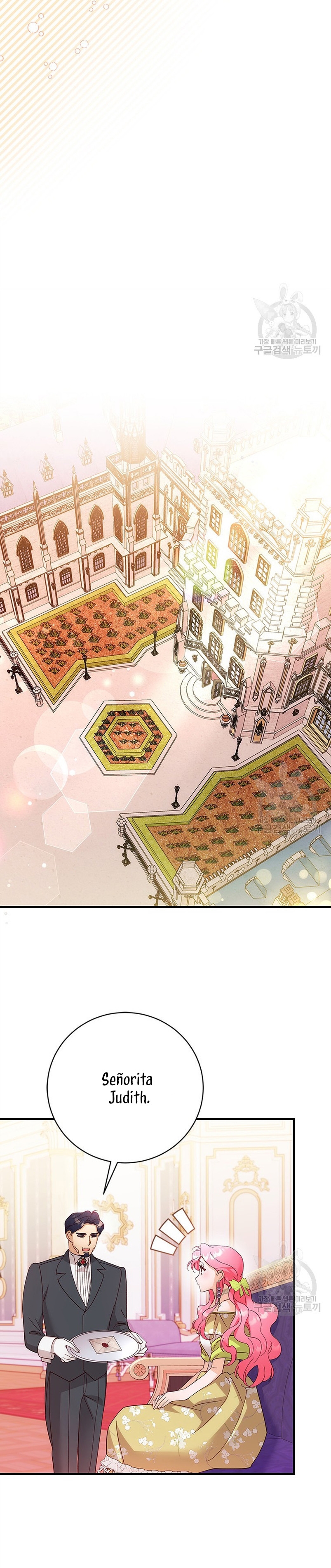 Le robé la castidad al tirano Capítulo 21 - Página 25