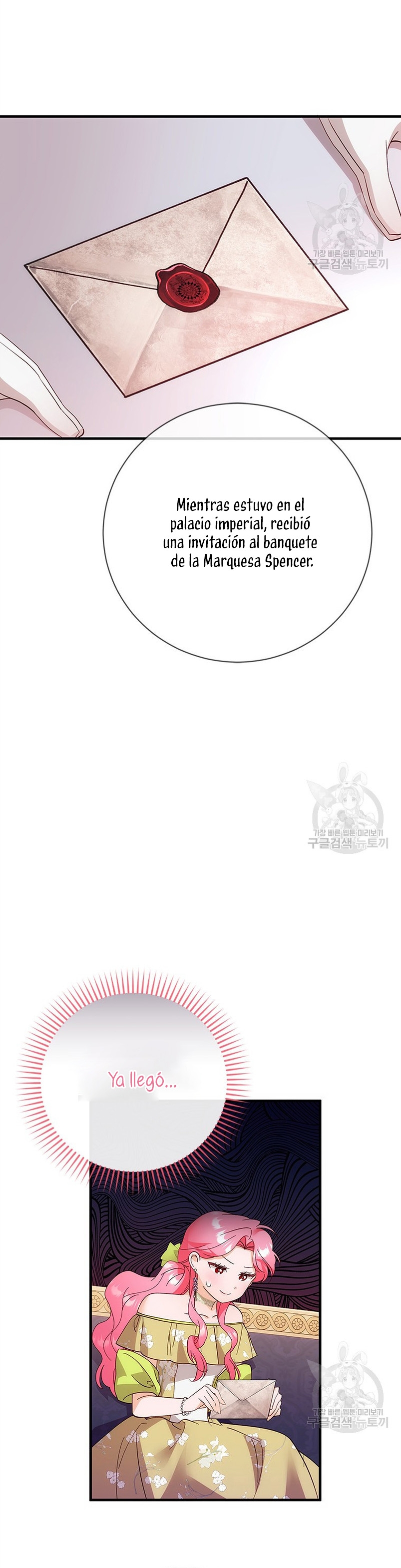 Le robé la castidad al tirano Capítulo 21 - Página 26