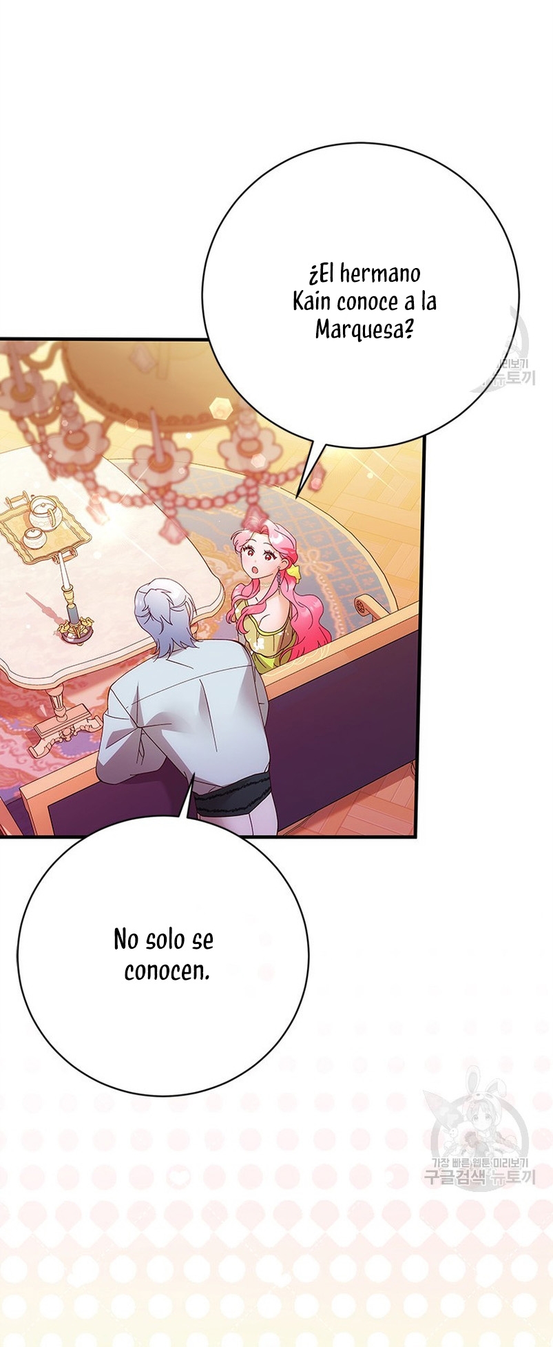 Le robé la castidad al tirano Capítulo 21 - Página 28