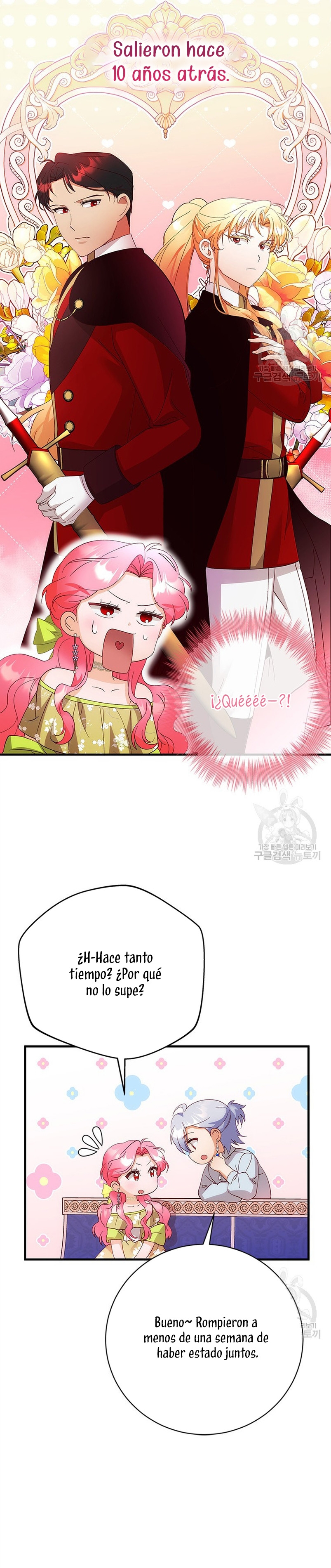 Le robé la castidad al tirano Capítulo 21 - Página 29