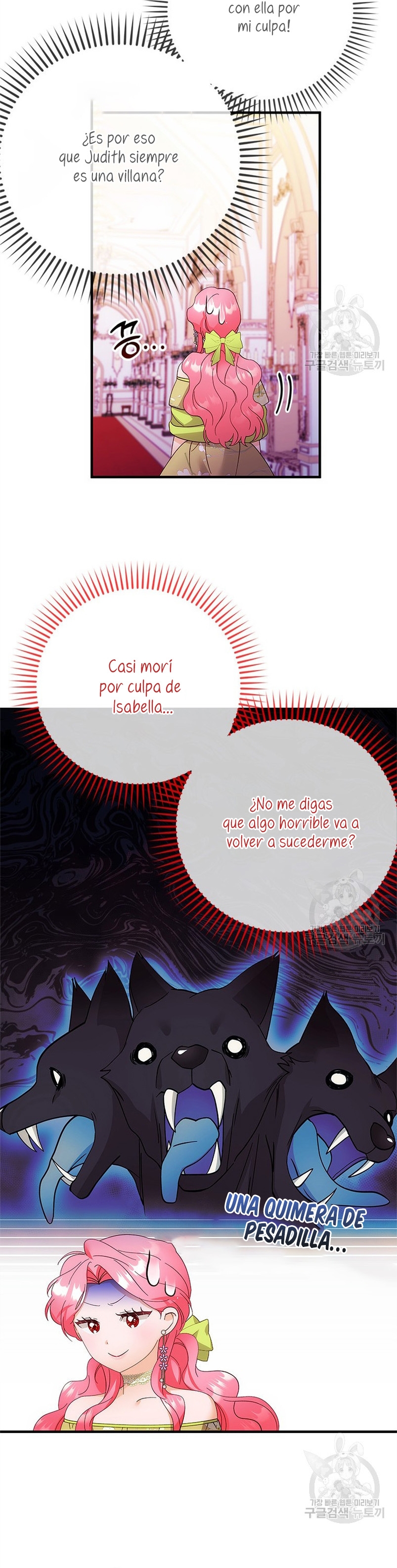 Le robé la castidad al tirano Capítulo 21 - Página 33