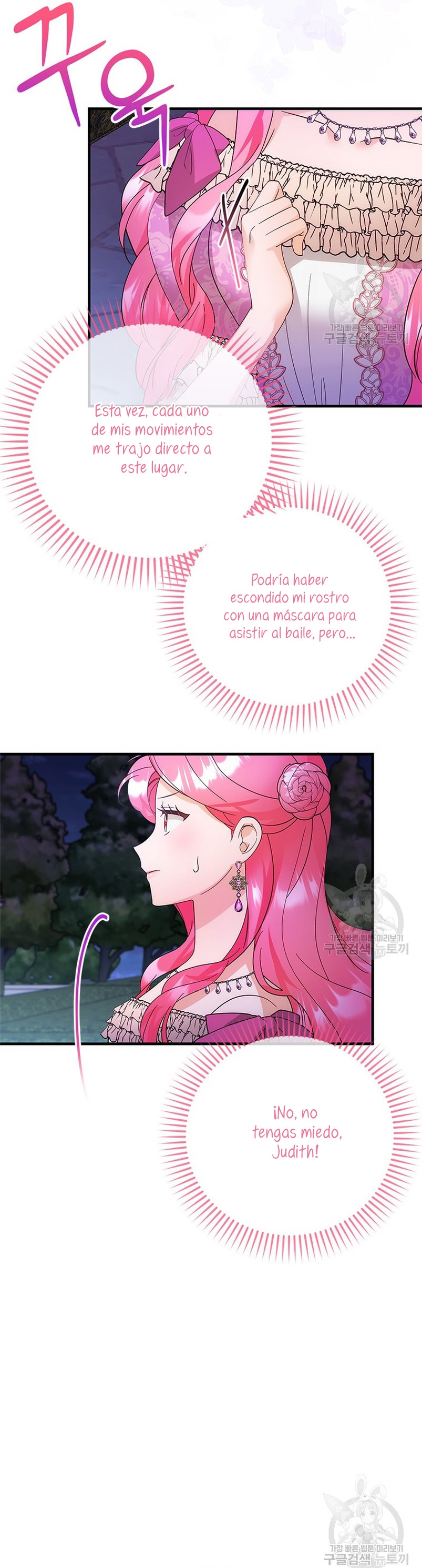 Le robé la castidad al tirano Capítulo 21 - Página 37