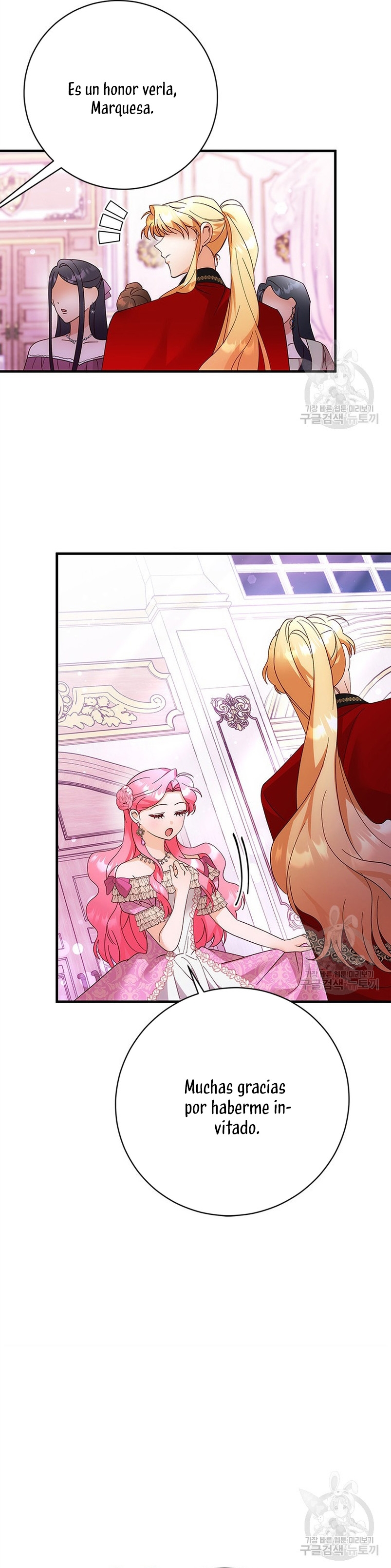 Le robé la castidad al tirano Capítulo 21 - Página 39