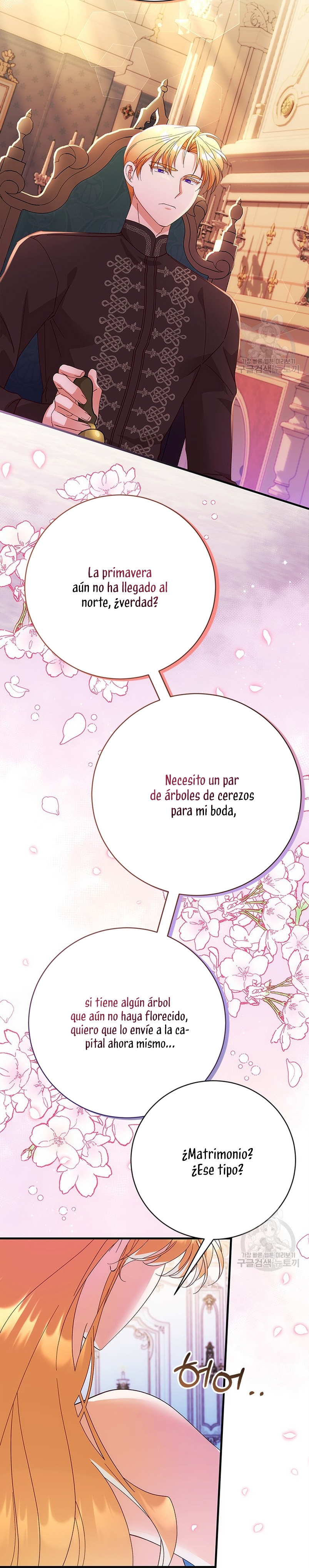 Le robé la castidad al tirano Capítulo 21 - Página 7