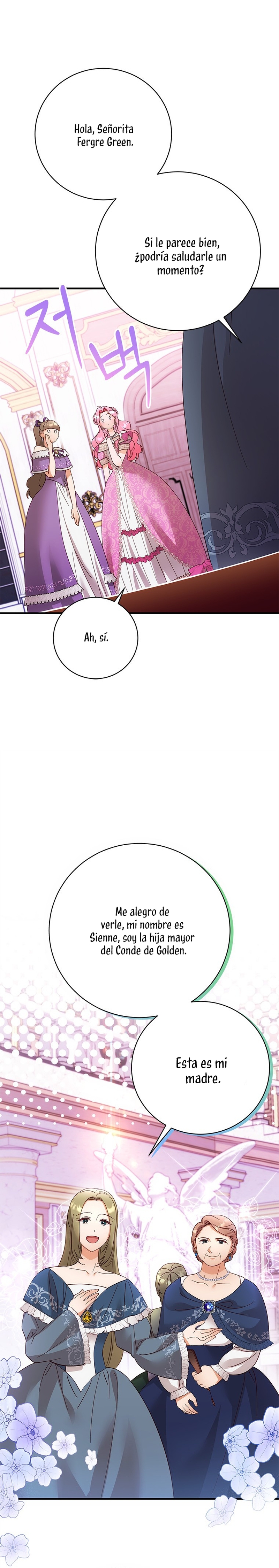 Le robé la castidad al tirano Capítulo 22 - Página 17