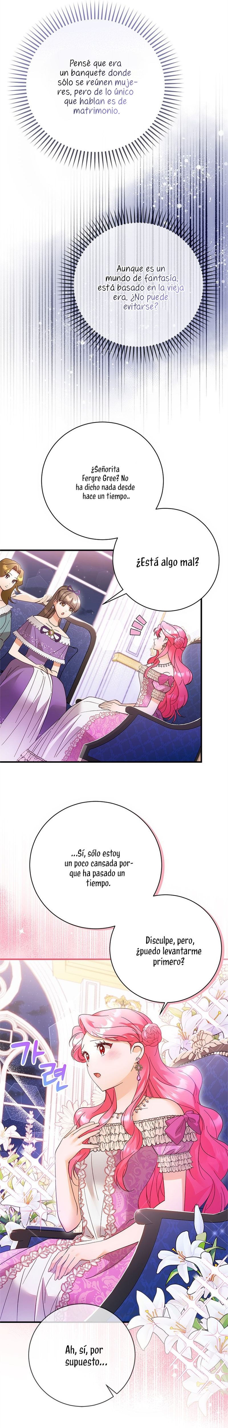 Le robé la castidad al tirano Capítulo 22 - Página 21