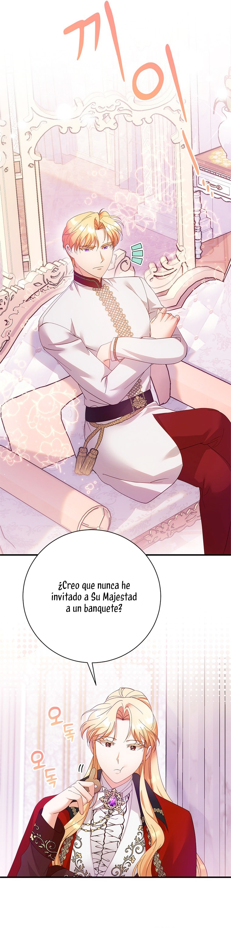 Le robé la castidad al tirano Capítulo 23 - Página 11