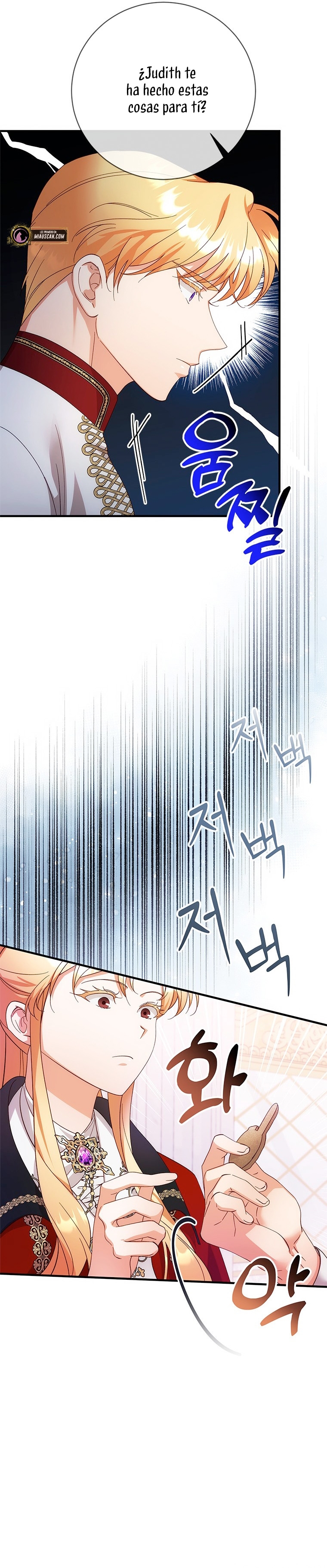 Le robé la castidad al tirano Capítulo 23 - Página 13