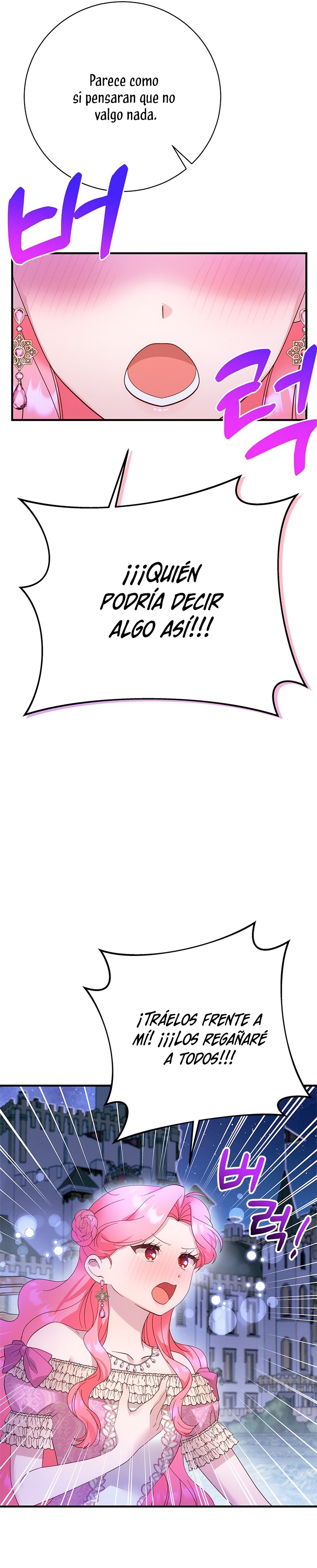 Le robé la castidad al tirano Capítulo 23 - Página 19