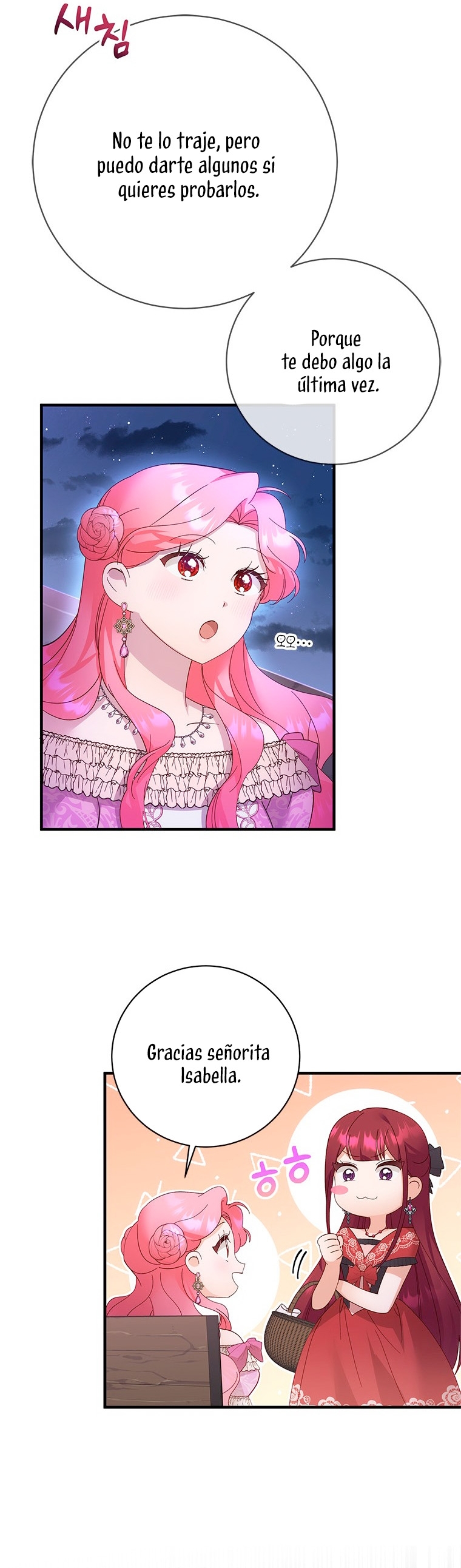 Le robé la castidad al tirano Capítulo 23 - Página 7