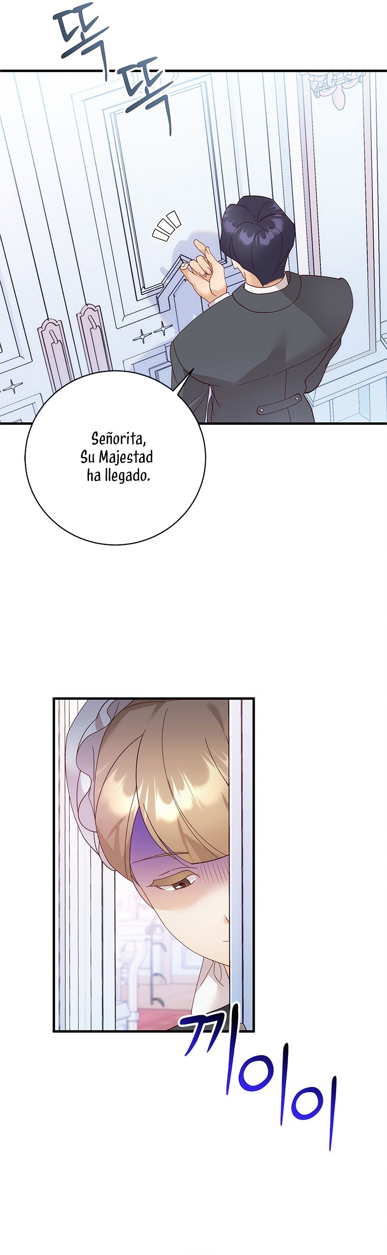 Le robé la castidad al tirano Capítulo 24 - Página 16