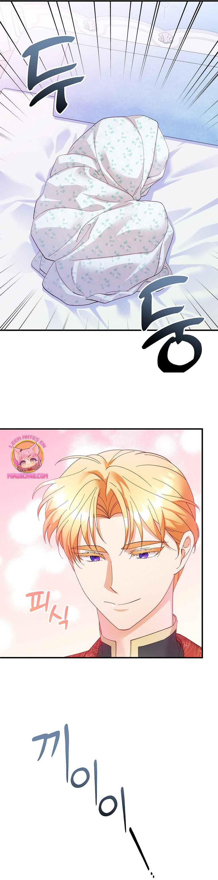 Le robé la castidad al tirano Capítulo 24 - Página 18