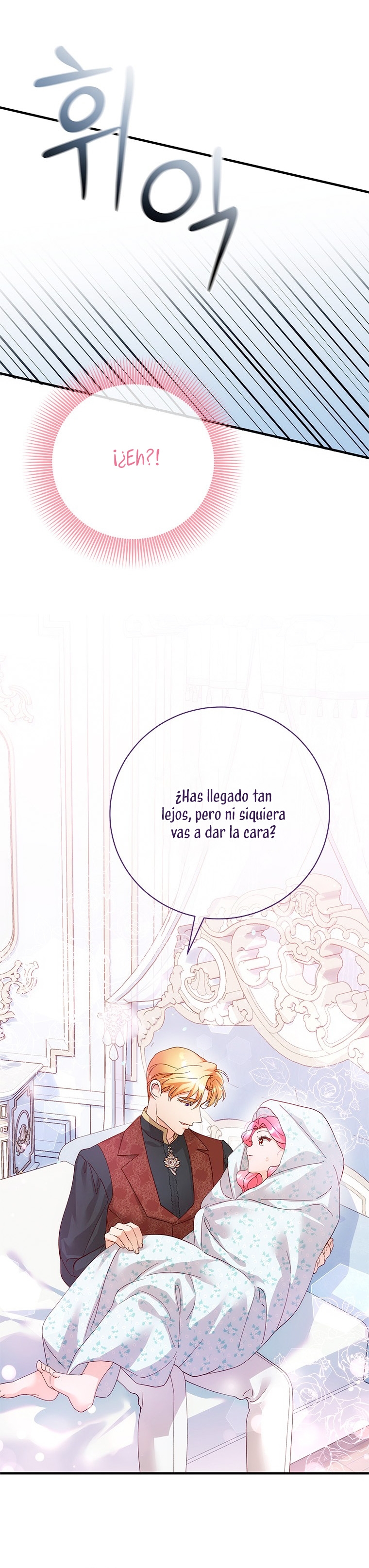 Le robé la castidad al tirano Capítulo 24 - Página 20