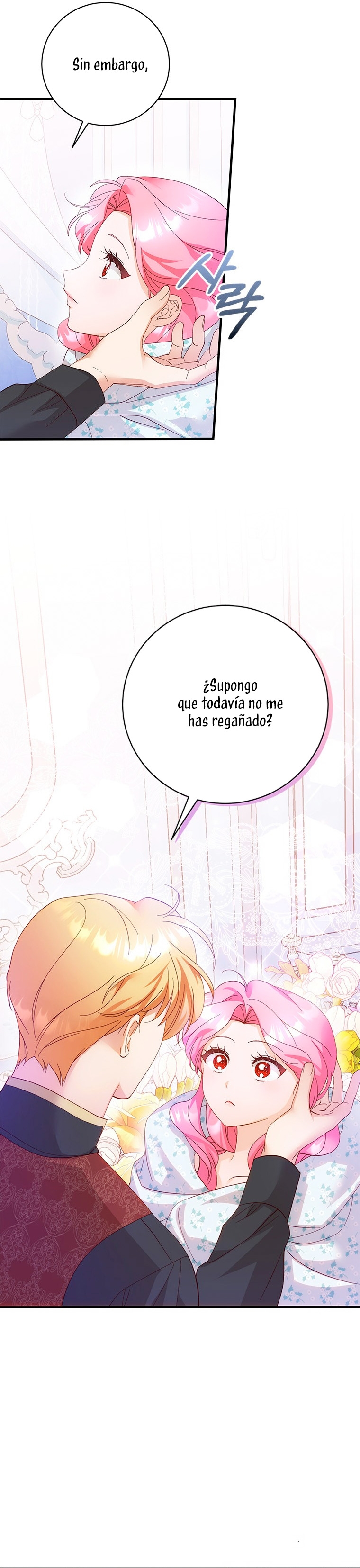 Le robé la castidad al tirano Capítulo 24 - Página 24