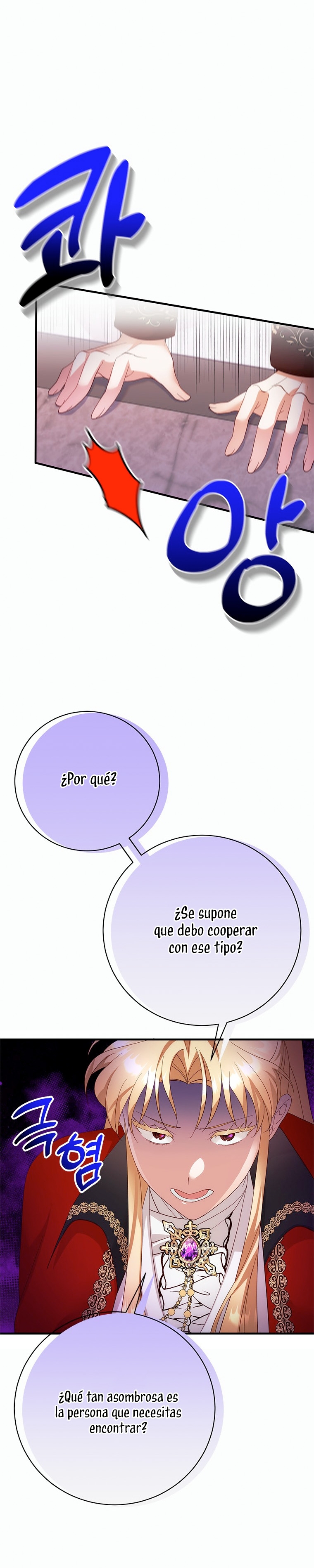 Le robé la castidad al tirano Capítulo 24 - Página 29