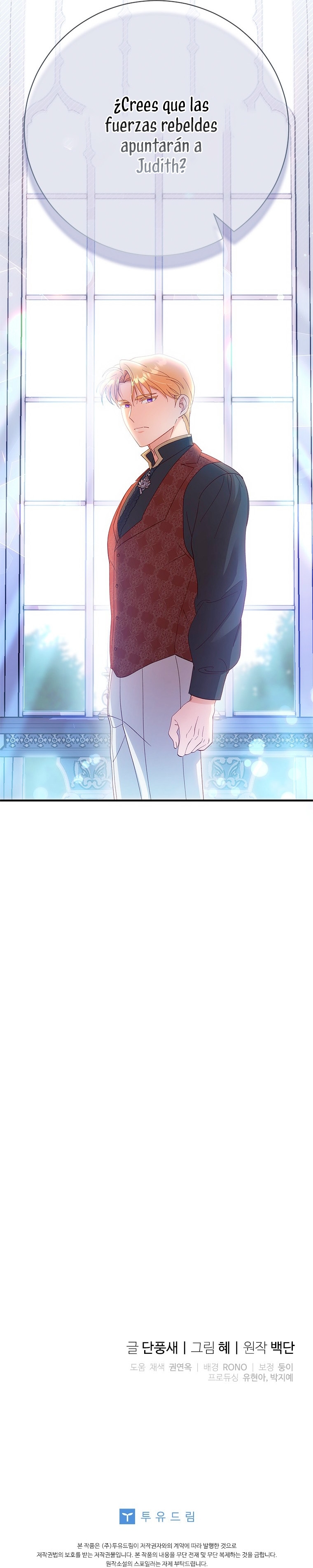 Le robé la castidad al tirano Capítulo 24 - Página 35