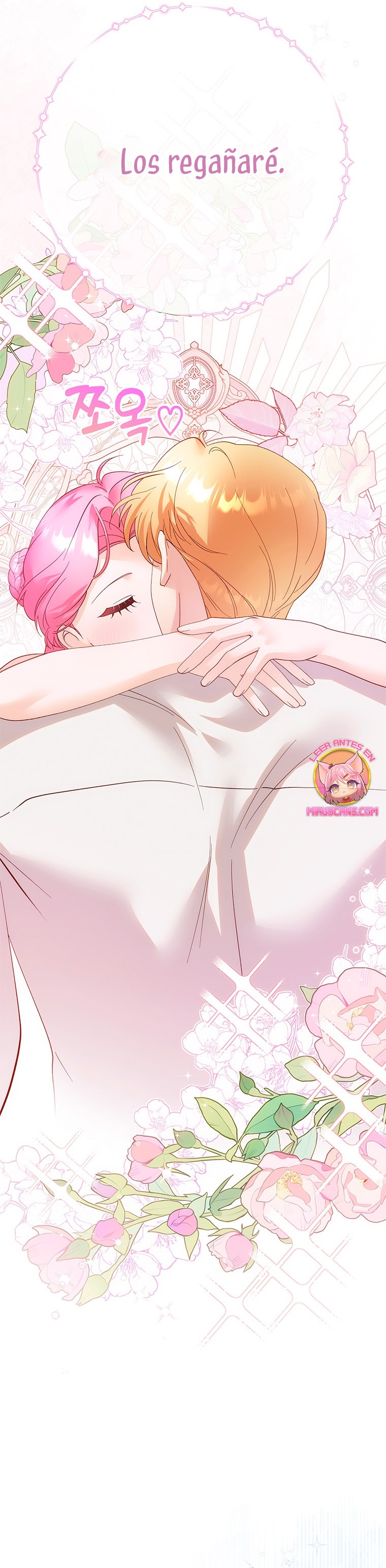 Le robé la castidad al tirano Capítulo 24 - Página 4