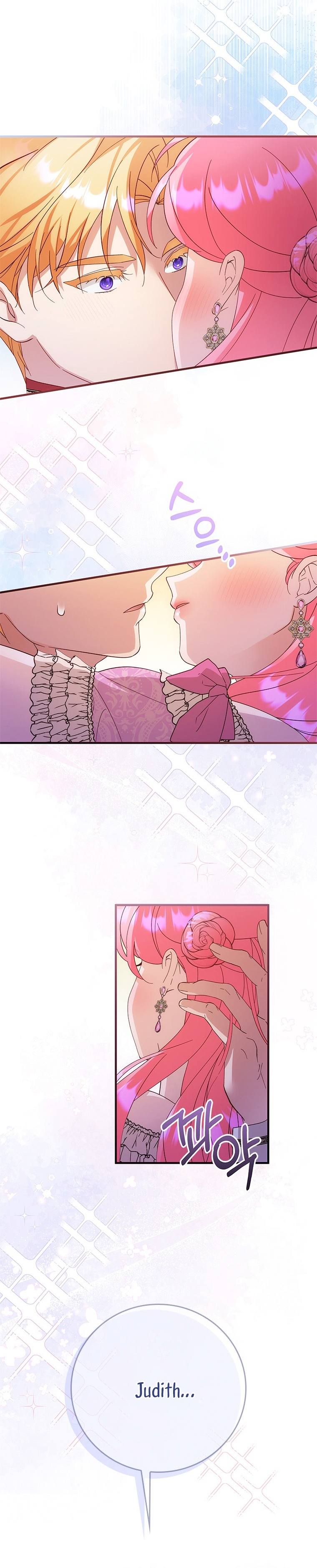 Le robé la castidad al tirano Capítulo 24 - Página 5