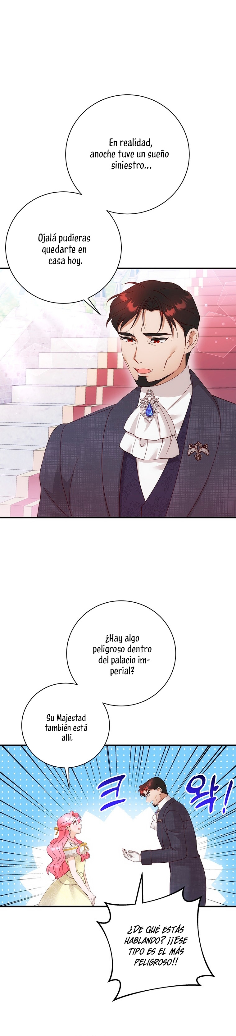 Le robé la castidad al tirano Capítulo 25 - Página 17