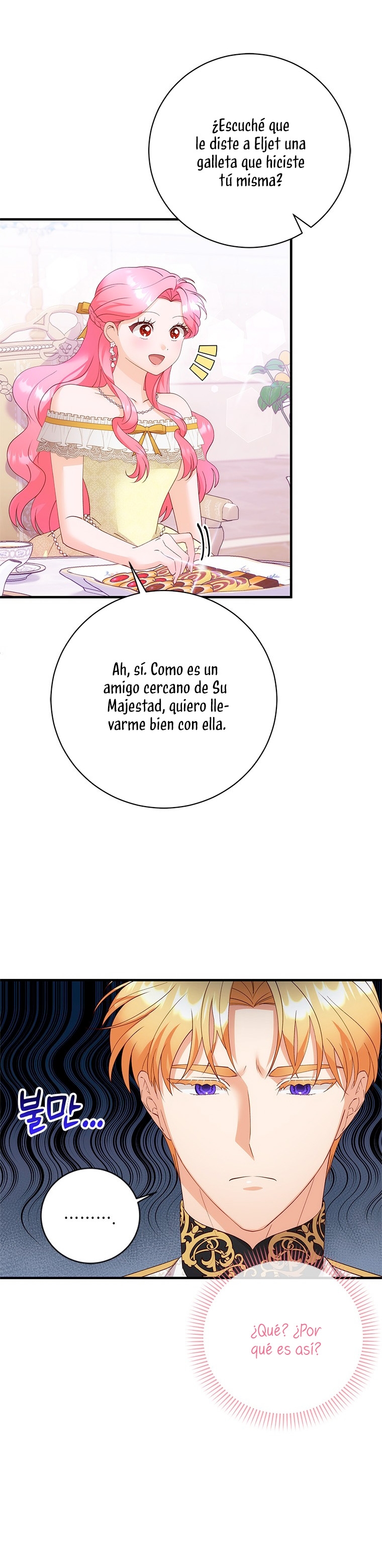 Le robé la castidad al tirano Capítulo 25 - Página 22