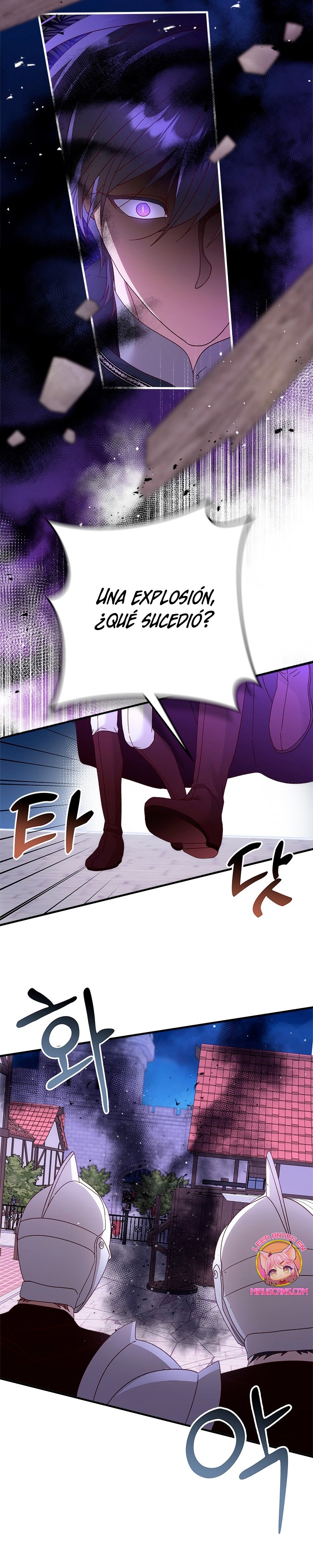 Le robé la castidad al tirano Capítulo 27 - Página 25